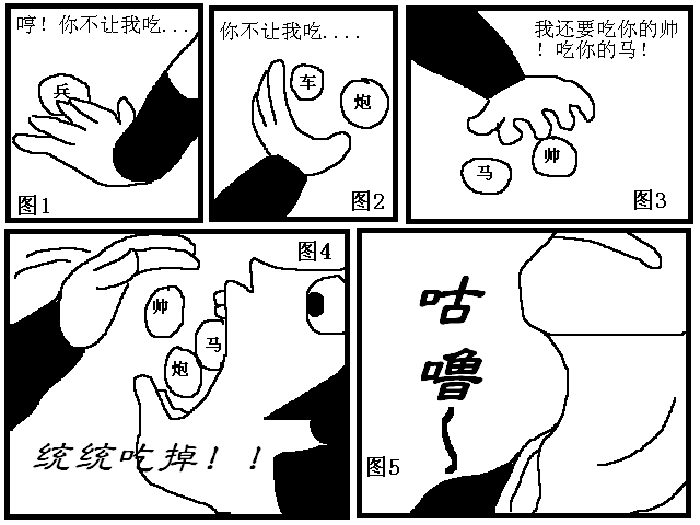 13.PNG