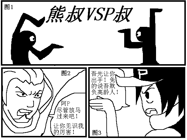 16.PNG