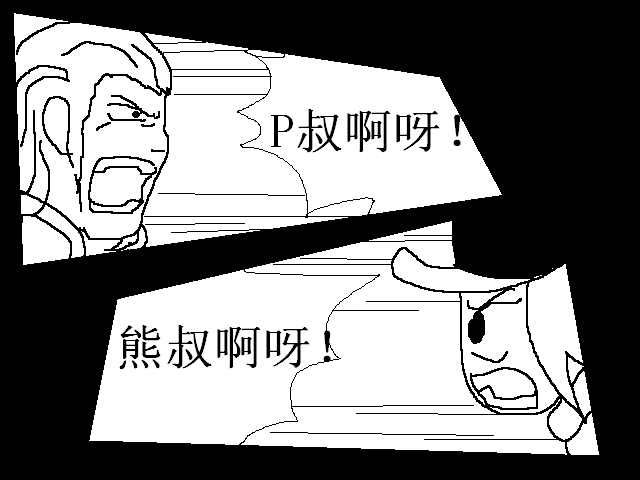19.PNG