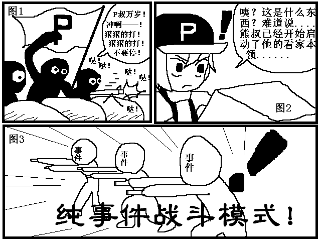 22.PNG