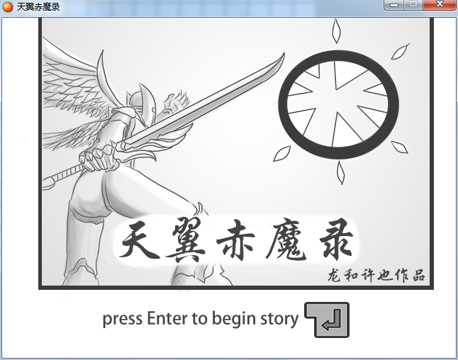 QQ截图20150610233552.png