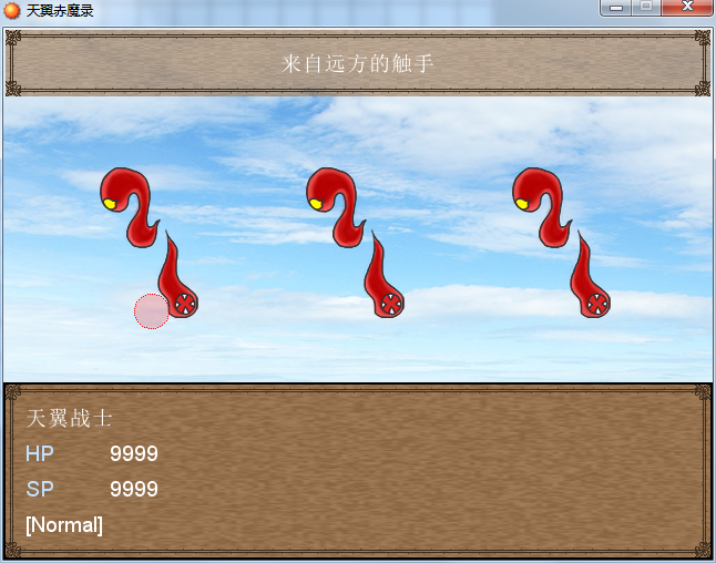 QQ截图20150610235420.png