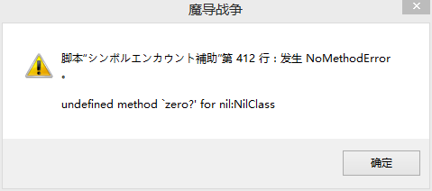 QQ图片20150611201032.png