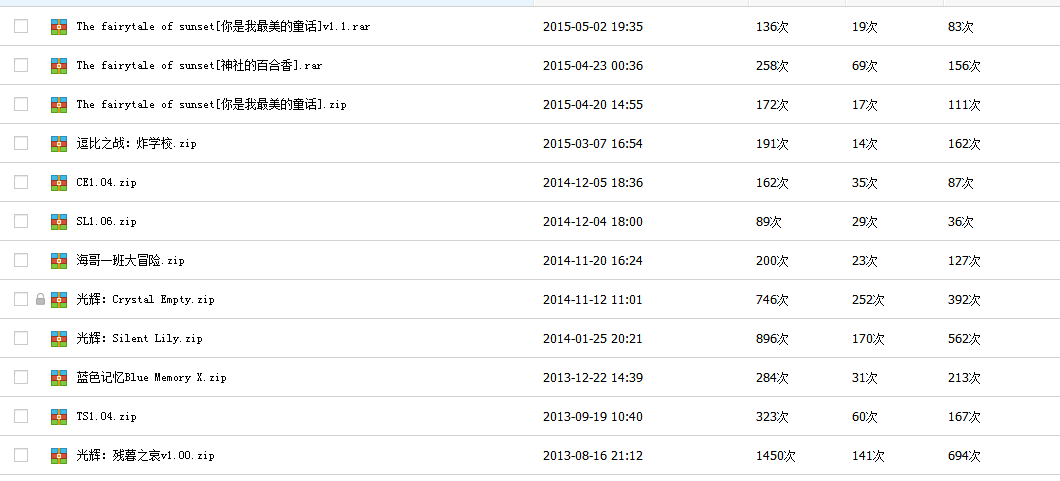 QQ截图20150612011153.png
