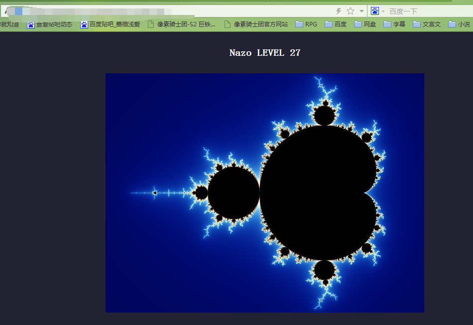QQ截图20150612183805.png