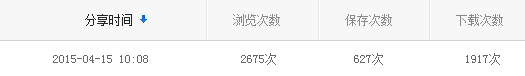 567.png
