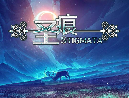 stigmata1.png