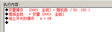 QQ截图20150612162058.png