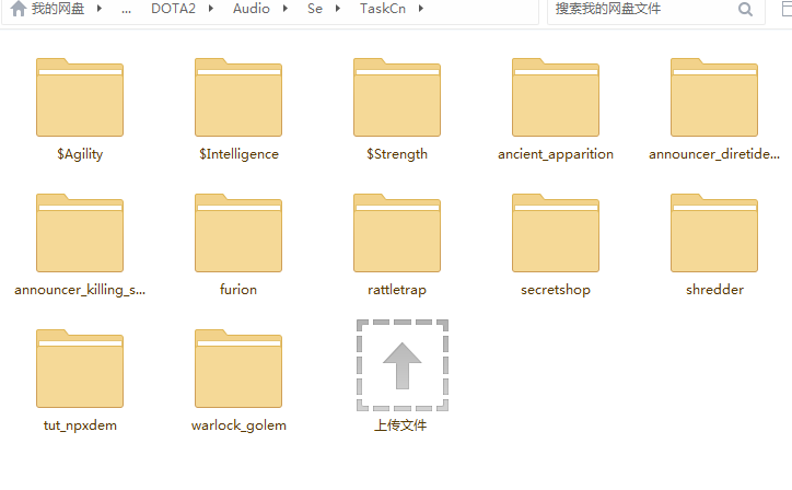 QQ截图20150613102630.png