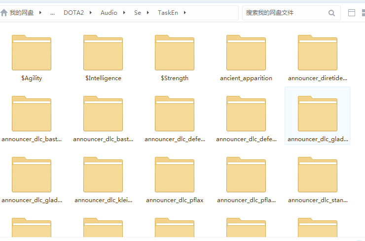 QQ截图20150613102630.png
