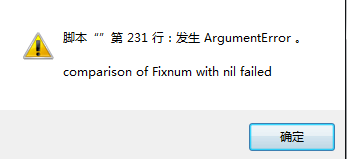 QQ截图20150612213940.png