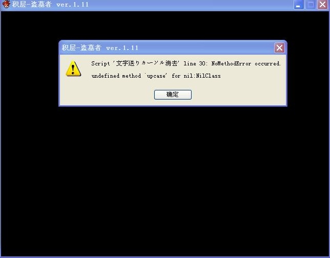 1_2345看图王.jpg