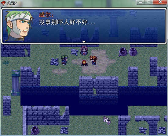 QQ截图20150613002900.png