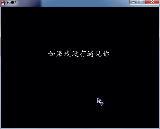 QQ截图20150613001240.png