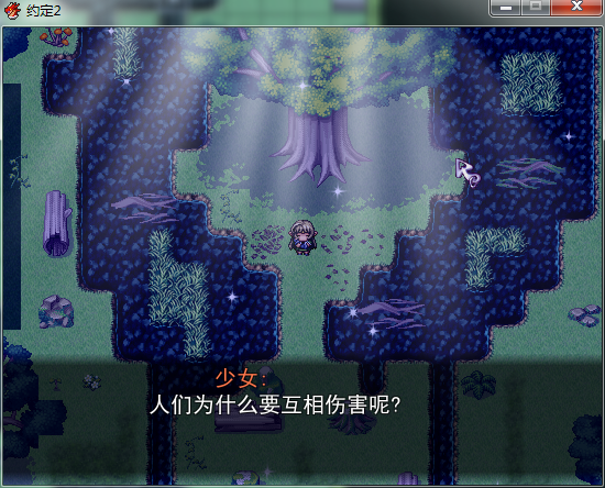 QQ截图20150613001205.png