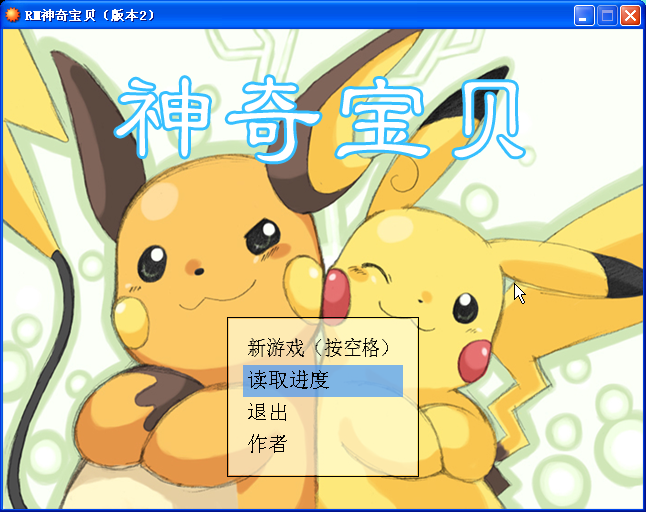 QQ截图20150613013947.png