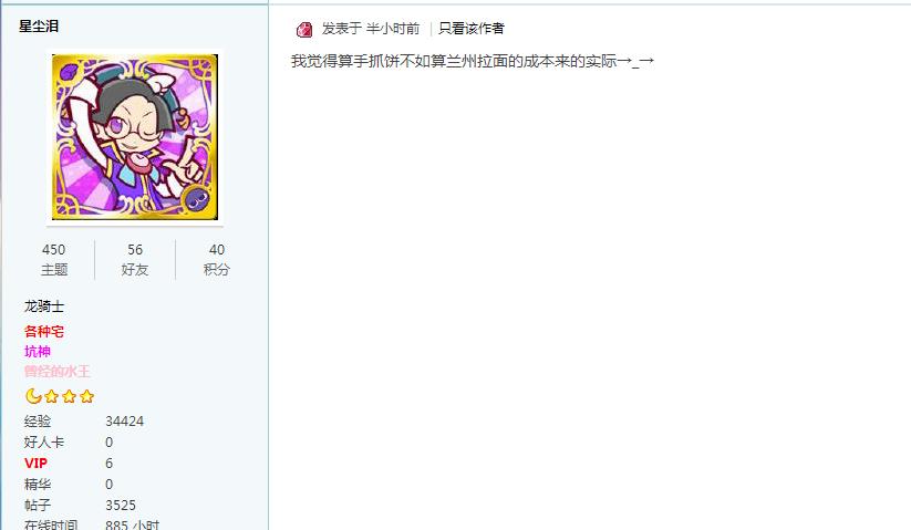 360截图20150614091020835.jpg