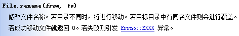 捕获.PNG