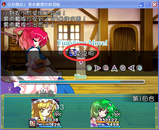 QQ截图20150614191552.png