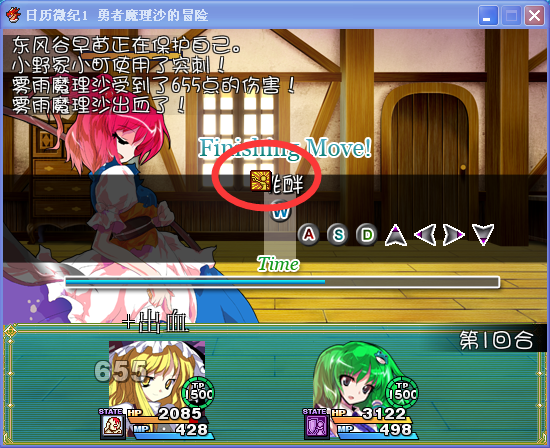 QQ截图20150614191457.png