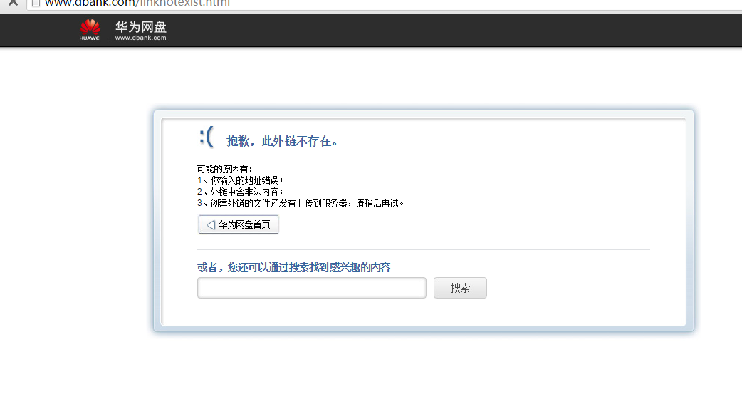 QQ截图20150614221340.png