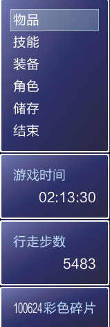 QQ截图20150528005428.png