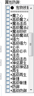 QQ截图20150615114330.png