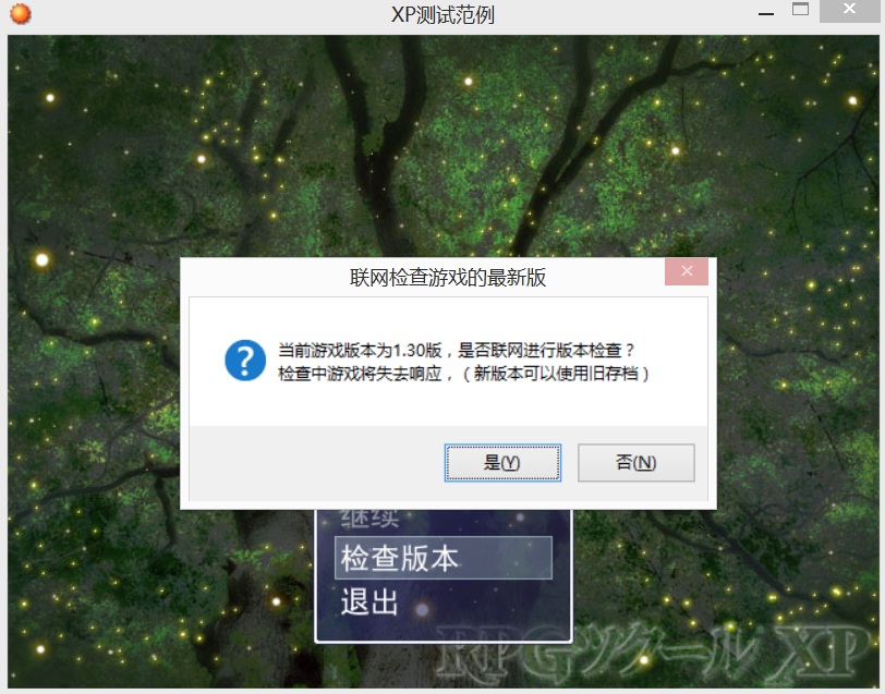 QQ图片20150615185417.png