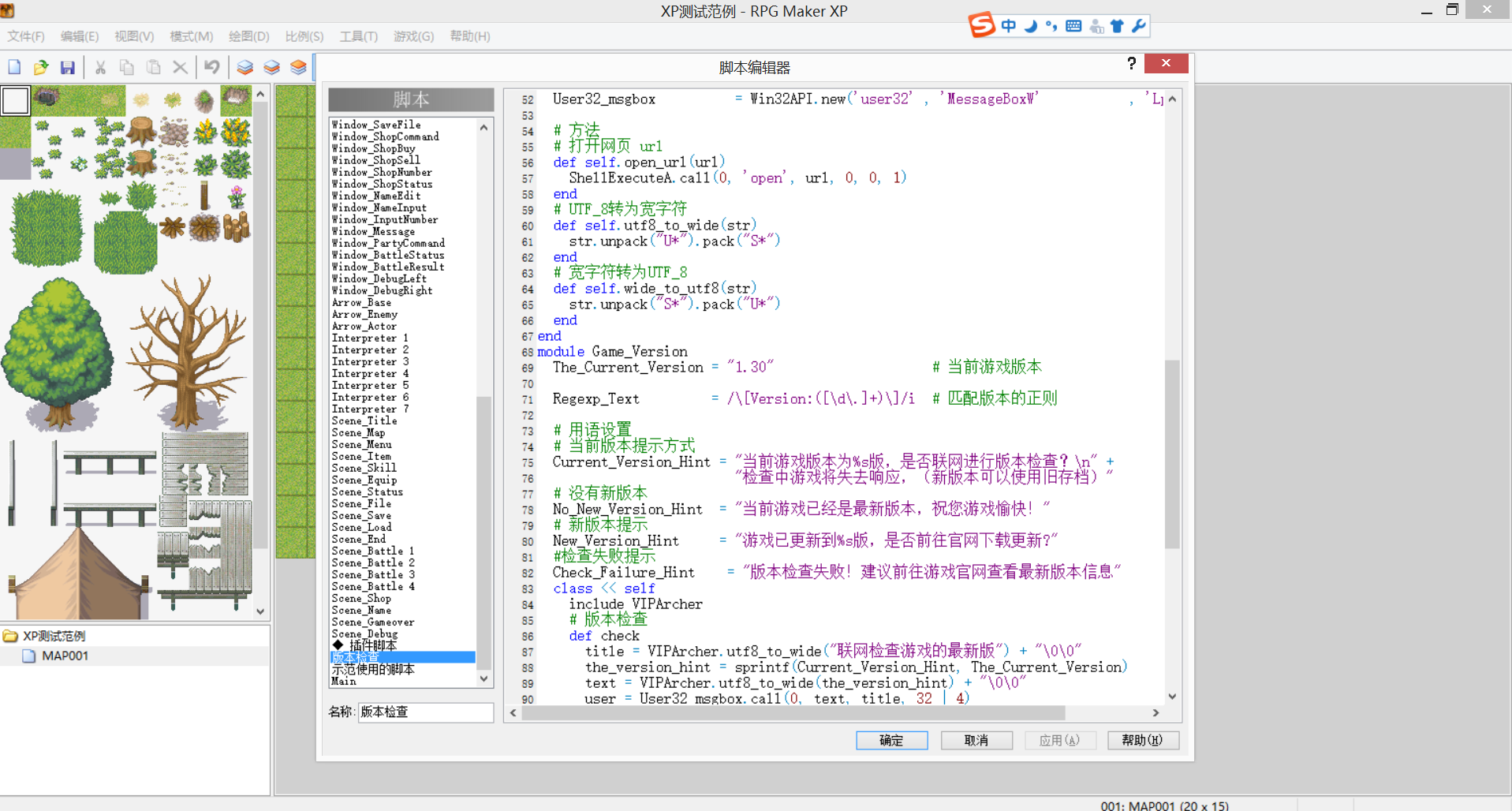 QQ图片20150615185357.png