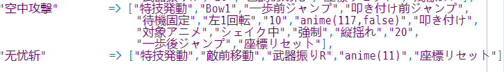 QQ图片20150615213744.png
