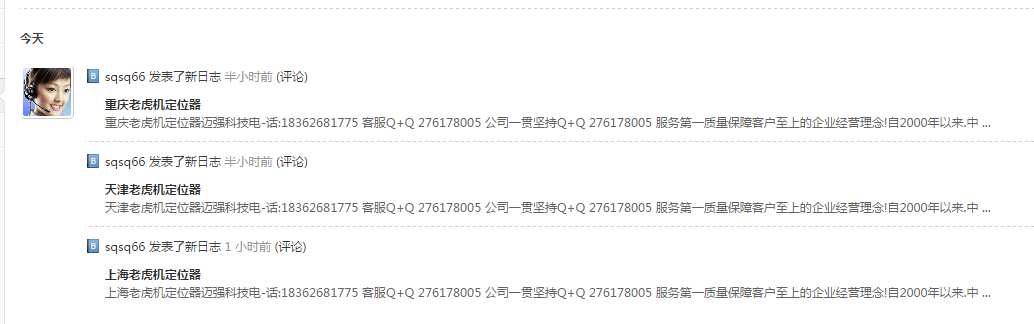 Q0%}NP[B}M7X5SU_}C{(ZLH.jpg