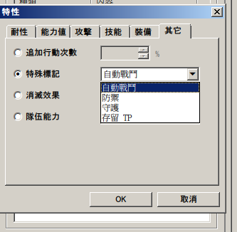 11.png