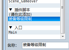 QQ图片20150617133050.png