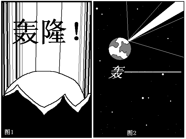 第三章 (6).PNG