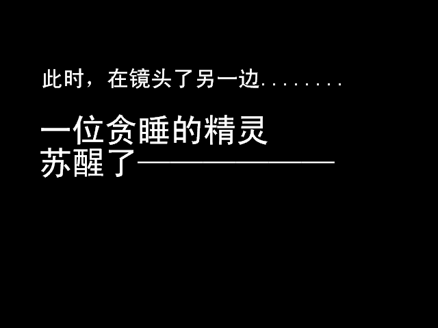 第三章 (8).PNG