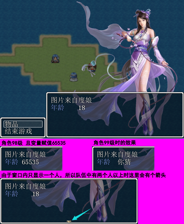 未标题-2.png