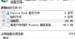 QQ图片20150618160549.png