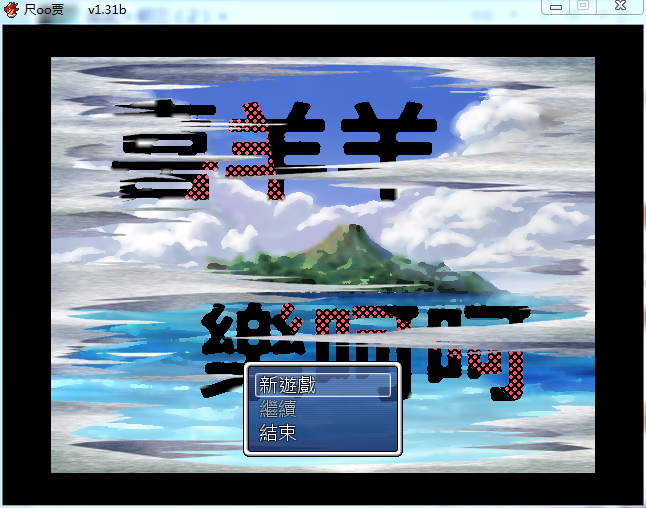 QQ截图20150618114509.png
