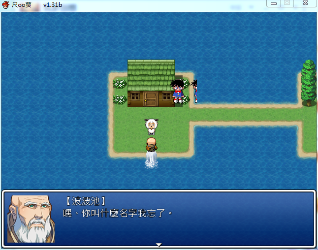 QQ截图20150618114638.png