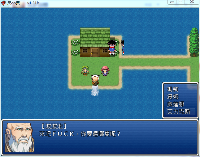QQ截图20150618114758.png