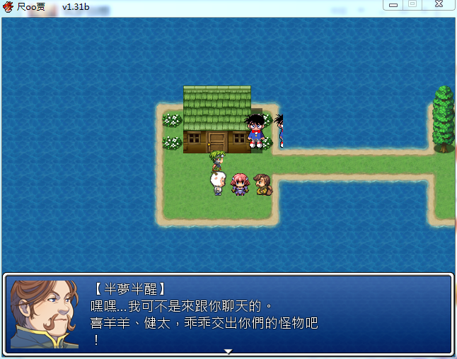 QQ截图20150618114854.png