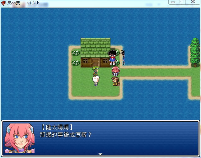 QQ截图20150618114926.png