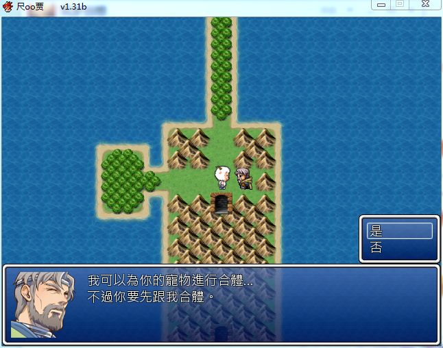 QQ截图20150618115234.png