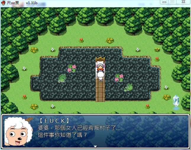QQ截图20150618115326.png