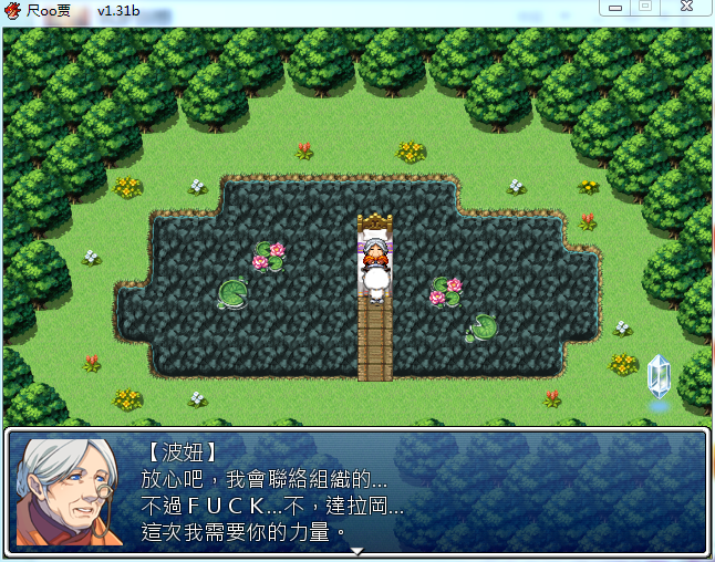 QQ截图20150618115346.png