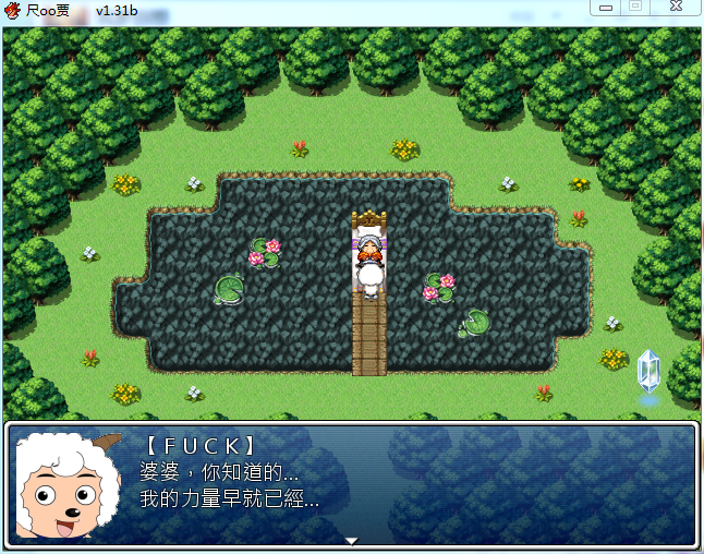 QQ截图20150618115414.png