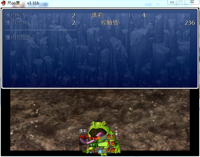QQ截图20150618160520.png