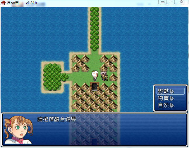 QQ截图20150618160841.png