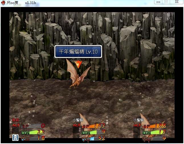 QQ截图20150618184257.png