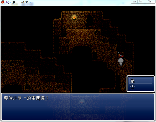 QQ截图20150618184327.png